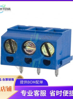 OSTTB032161【TERM BLK 3POS TOP ENT 5.08MM PCB】