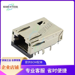 JACK 88BAX1 1PORT M383C BASE MTJ WOT CONN