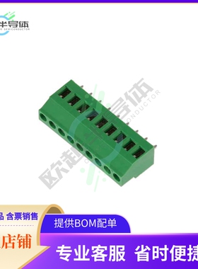 691244510009【5.08 MM TERMINAL BLOCK, HORIZONT】