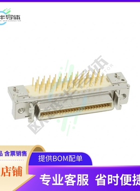 N10250-5242PC【CONN RCPT 50POS R/A SOLDER】