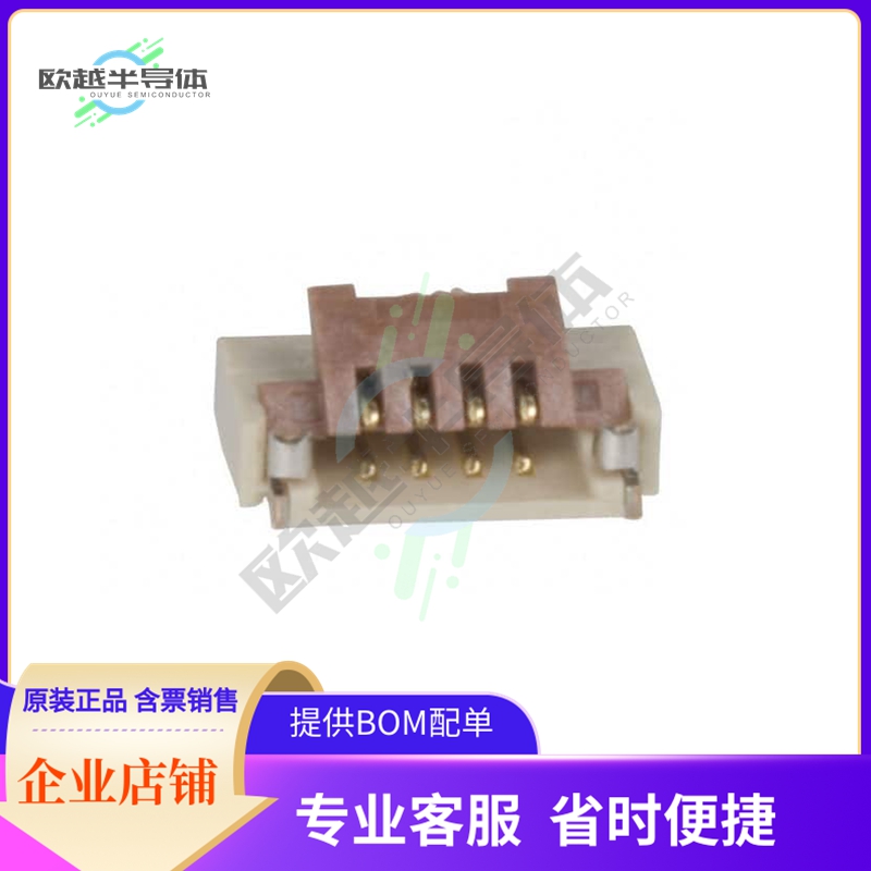 FH19C-6S-0.5SH(99)【CONN FFC BOTTOM 6POS 0.50MM R/A】