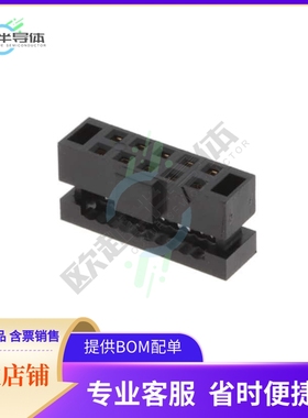 TCSD-05-01-F-N【CONN RCPT 10POS IDC 28AWG GOLD】