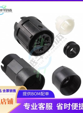 HR41-25WBPF-3SC【CONN PLUG HSG FMALE 3POS INLINE】