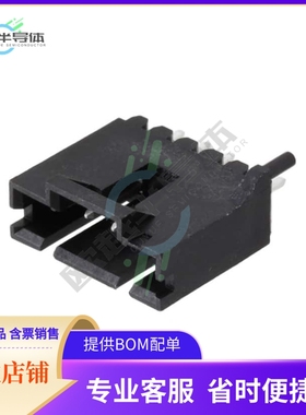 5-104450-4【CONN HEADER VERT 5POS 2.54MM】