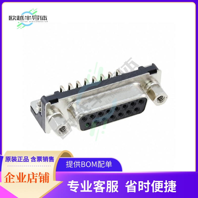 RDAD-15S-LNA(4-40)(55)【CONN D-SUB RCPT 15POS R/A SLDR】