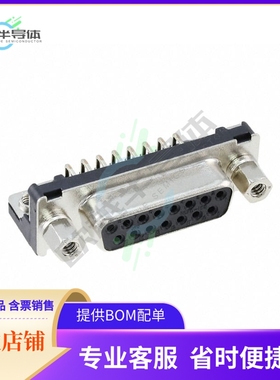 RDAD-15S-LNA(4-40)(55)【CONN D-SUB RCPT 15POS R/A SLDR】