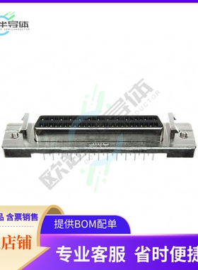 749721-5【CONN D-TYPE RCPT 50POS VERT SLDR】