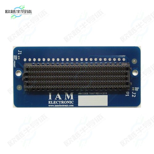 T0007[开发板FMC Loopback Module】