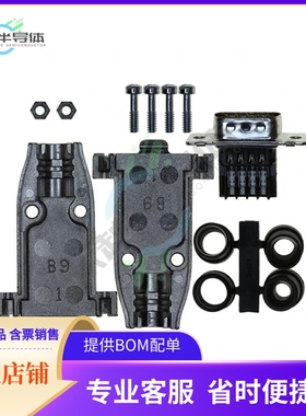 749810-7【CONN D-SUB PLUG 9POS IDC】