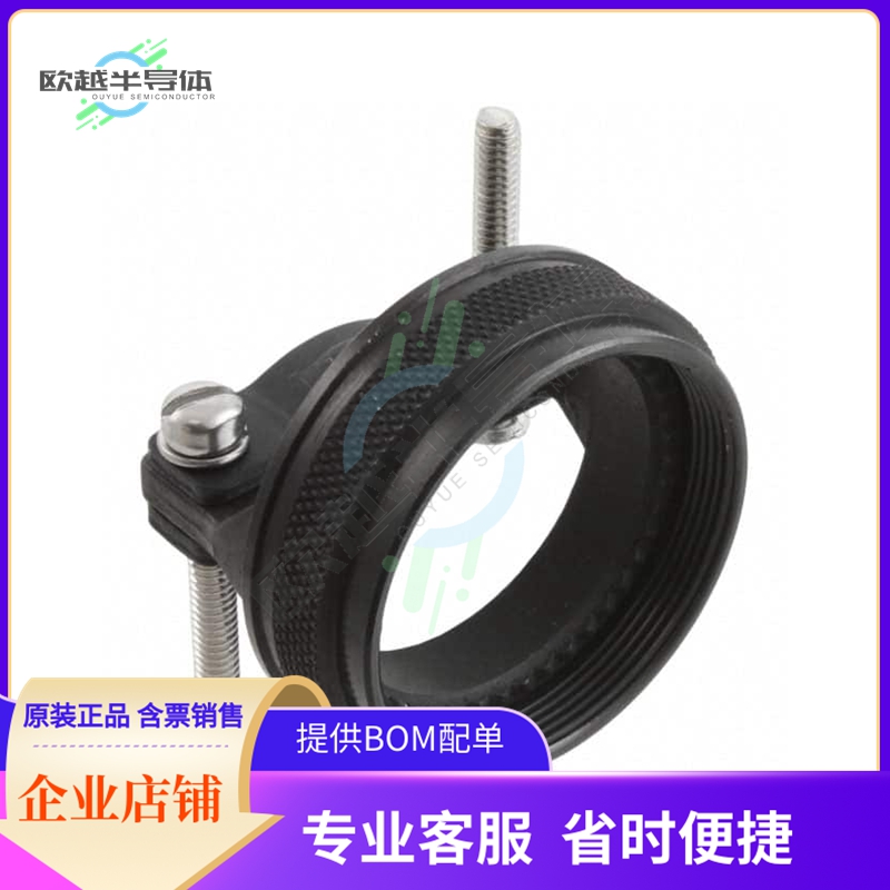 A850493825A【CONN CABLE CLAMP SZ 25 BLACK】