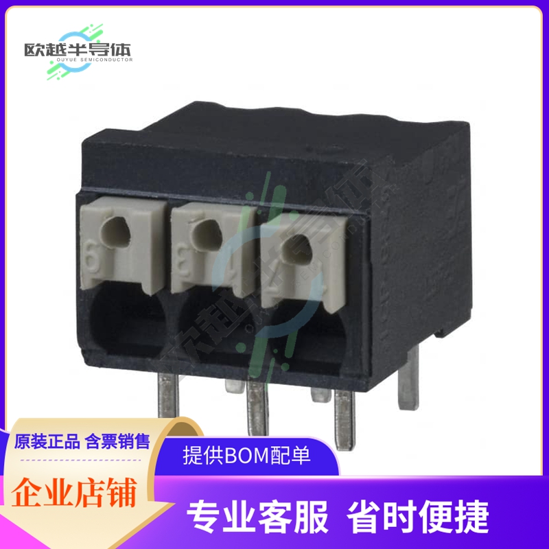 1824430000【TERM BLK 3POS SIDE ENT 3.5MM PCB】