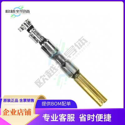 794219-3【CONN SOCKET 22-26AWG CRIMP GOLD】