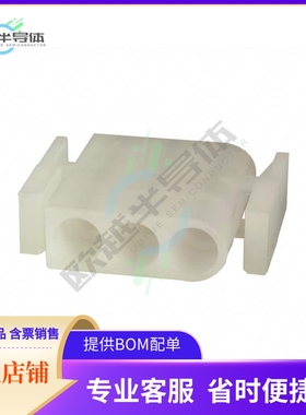 1-350346-0【CONN PLUG 3POS .140MATE-N-LOK】