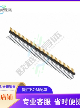 TSW-149-09-L-S-RE【CONN HEADER R/A 49POS 2.54MM】