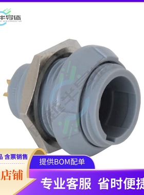 PLB1G820009【CONN RCPT FMALE 9POS SOLDER CUP】