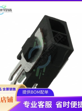 3-794682-2【CONN HEADER VERT 2POS】