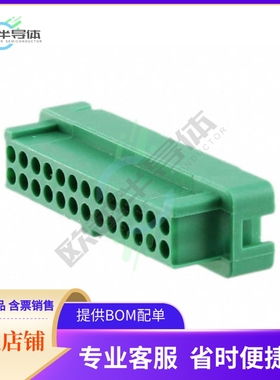 G125-2042696L0【CONN RCPT HSG 26POS 1.25MM】