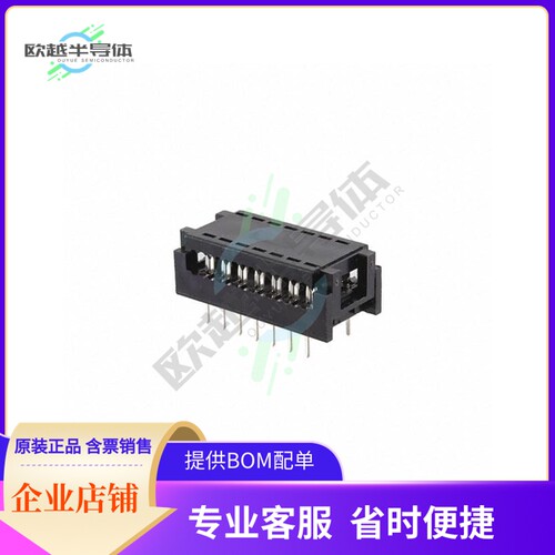 FDP-314-T【PLUG FLAT CABLE IDC 14P 2.54MM P】