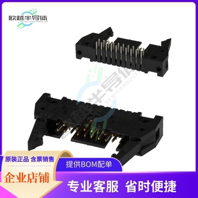 5499141-4【CONN HEADER R/A 20POS 2.54MM】