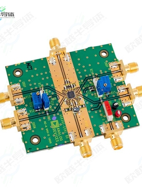 AD8341-EVALZ[开发板BOARD EVAL FOR AD8341 VECT MOD】