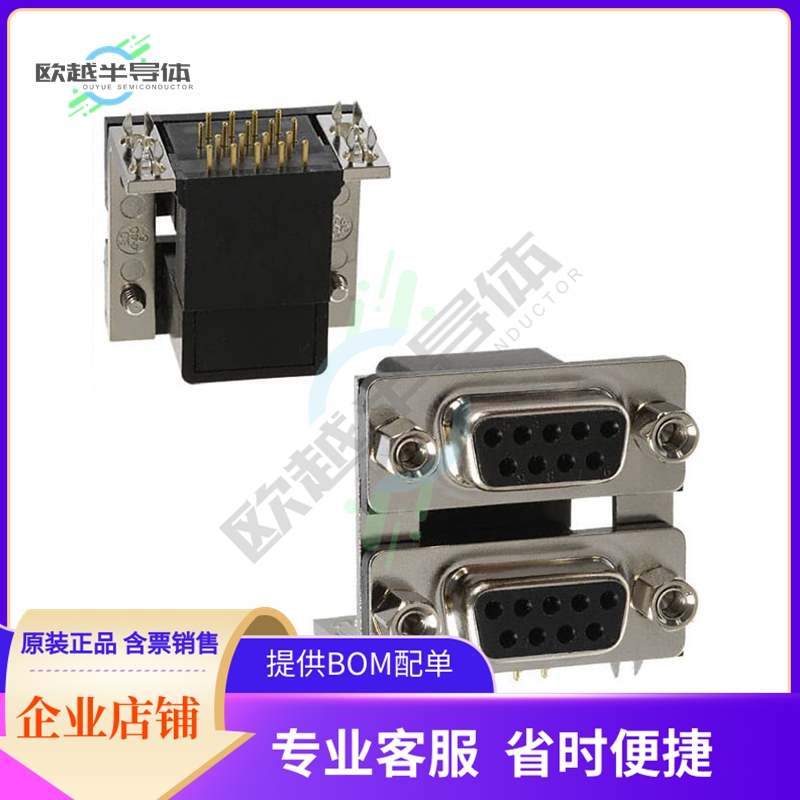 189-009-513R571【CONN D-SUB RCPT 9POS R/A SLDR】