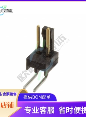 3-647079-2【CONN HEADER R/A 2POS 2.54MM】