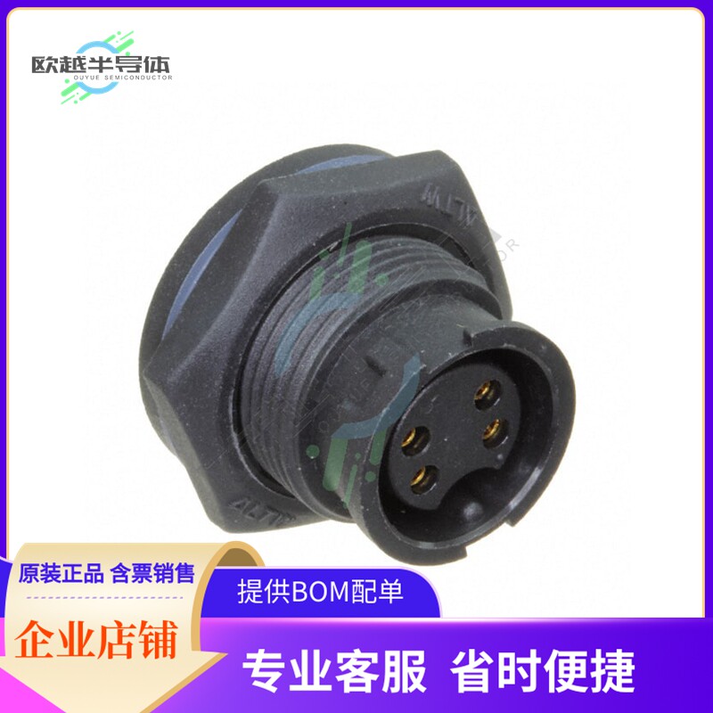 ABD-04PMFS-LC7001【CONN RCPT FMALE 4P GOLD SLDR CUP】