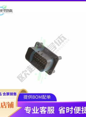 ADT-AMMC3336A850PPCT006【AUTOMOTIVE CONNECTOR, 23 POSITIO】