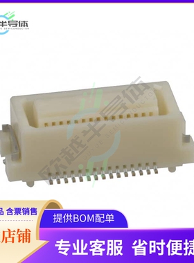 DF17(4.0)-30DS-0.5V(57)【CONN RCPT 30POS SMD GOLD】