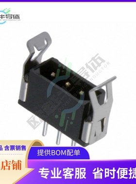 M80-8820342【CONN HEADER VERT 3POS 2MM】