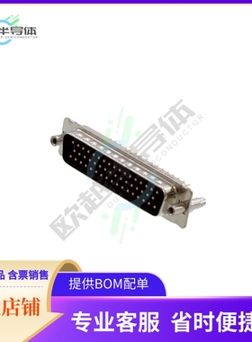 163A16299X【CONN D-SUB PLUG 50POS VERT SLDR】