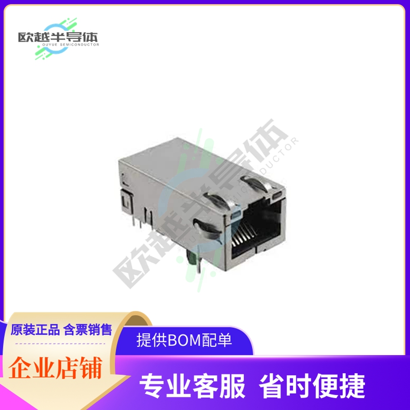ARJP11A-MASA-B-A-EMU2【CONN JACK 1PORT 100 BASE-TX PCB】