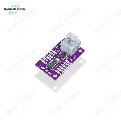 333020[开发板EVAL BOARD FOR MCP2518】