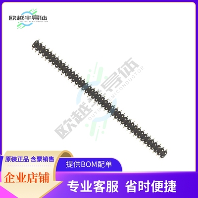 HDR200MET80M-G-V-SM【CONN HEADER SMD 80POS 2MM】