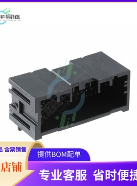 349618340【CONN HEADER R/A 34POS】