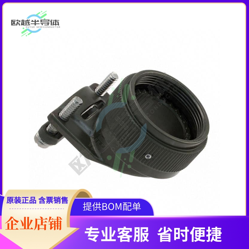 M85049/39-17W【CONN CABLE CLAMP SZ 17 E OLIVE】