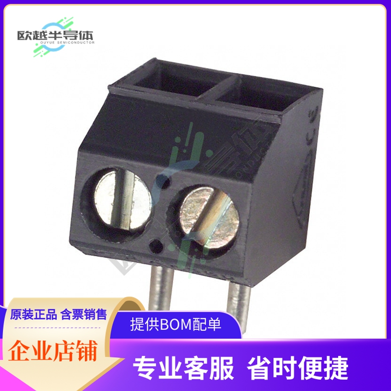 ED550/2DS【TERM BLK 2P TOP ENTRY 3.5MM PCB】