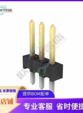 9-146281-0-03【CONN HEADER VERT 3POS 2.54MM】