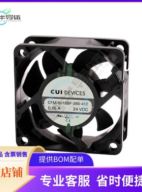 CFM-6025BF-050-351-20【DC AXIAL FAN, 60 MM SQUARE, 25 M】