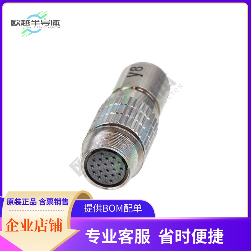 HR25-9TJ-20S(73)【CONN JACK FMALE 20P SOLDER CUP】