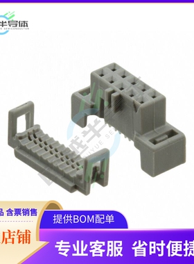 158310-211015【CONN SOCKET 10POS IDC 28AWG GOLD】
