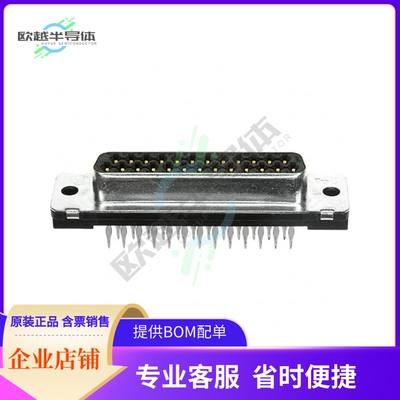 5745922-2【CONN D-SUB RCPT 25P VERT PRESS】