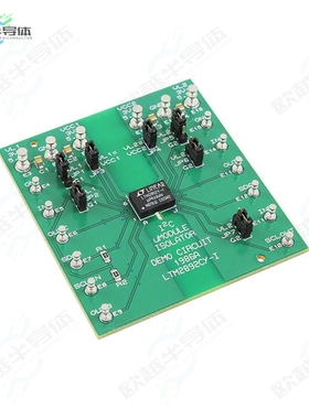 DC1986A[开发板EVAL BOARD FOR LTM2892】
