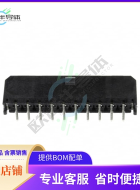 436501003【CONN HEADER R/A 10POS 3MM】