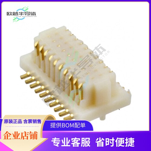 20R-JMCS-G-B-TF(S)【CONN RCPT 20POS SMD GOLD】