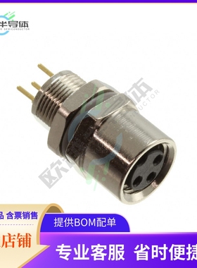 T4043014031-000【CONN RCPT FMALE 3POS GOLD SOLDER】