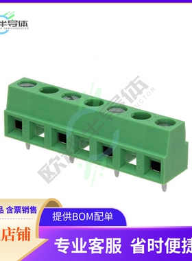 691241610004【TERM BLK 4P SIDE ENT 10.16MM PCB】