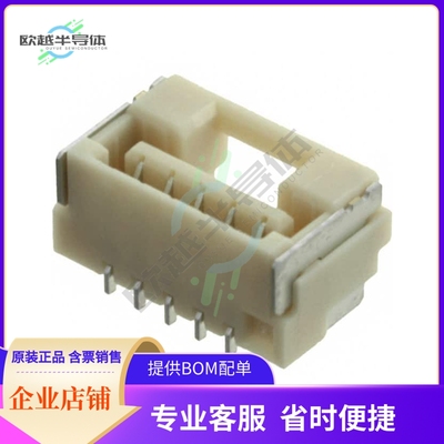 5023860570【CONN RCPT 5POS 0.049 TIN SMD R/A】
