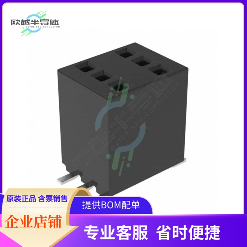 RSM-103-02-L-D【CONN RCPT 6POS 0.05 GOLD SMD】