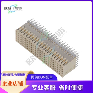 154POS RECEPT 2MM PRESS HM2S70PE5101N9LF FIT CONN